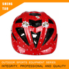 लोगो के साथ साइकिल हेलमेट