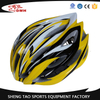 चीन थोक वयस्क बाइक हेलमेट, साइकिल हेलमेट निर्माता